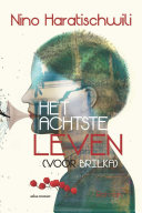 Het achtste leven