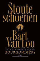 Stoute schoenen
