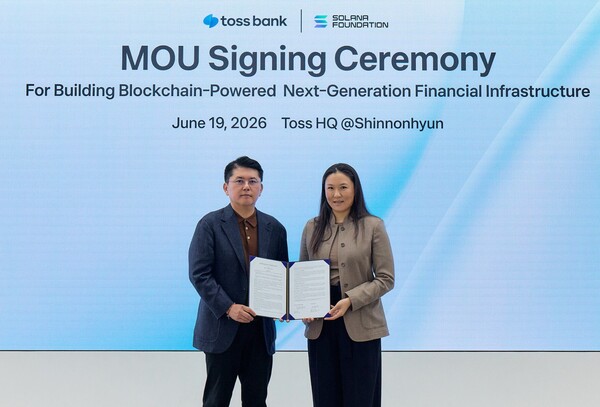 Toss Bank pursues global remittance PoC with Solana