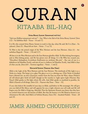 Quran