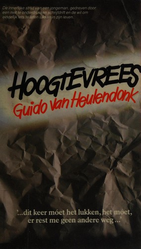 Hoogtevrees