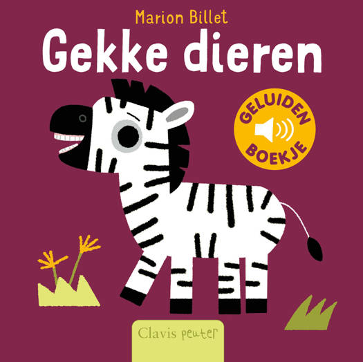 De gekke wereld van Hoopla
